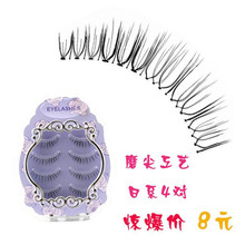 云帆