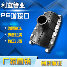 千亿彩官方