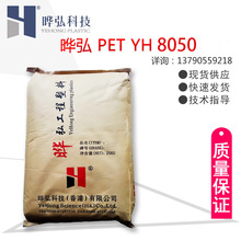 龙腾凯发体育手机官网
