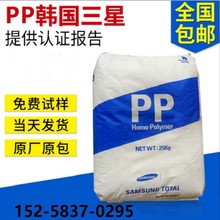 万搏体育app在线