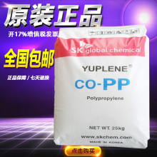 美狮会620