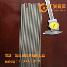 ne真人游戏凯发体育手机官网
