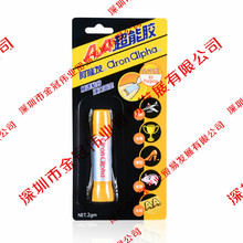泊利娱乐软件