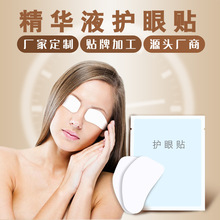 导柱251-251